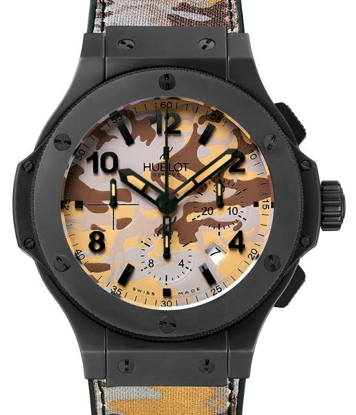 hublot army