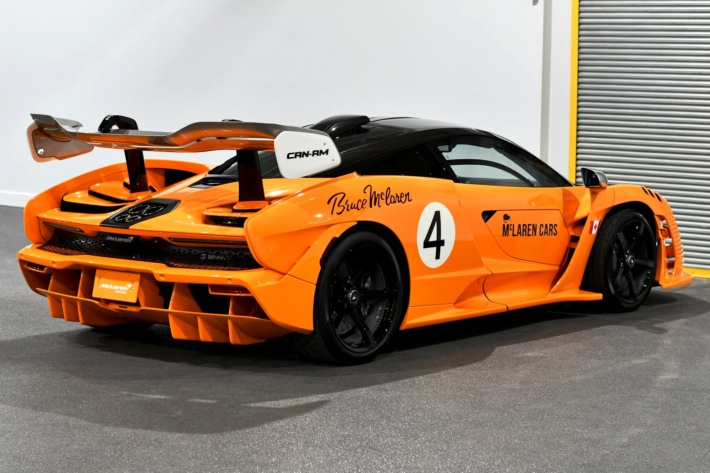 Mclaren auto ru