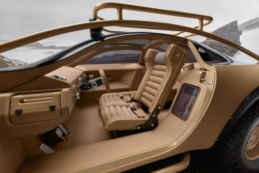 First look at the cutting-edge Maybach concept designed by Virgil Abloh