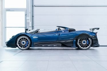 15 Most expensive production cars in the world